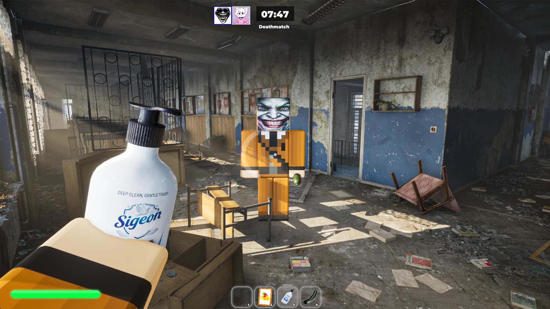 Official DISCIPLINE SIMULATOR screenshot showing upgrades and target practice