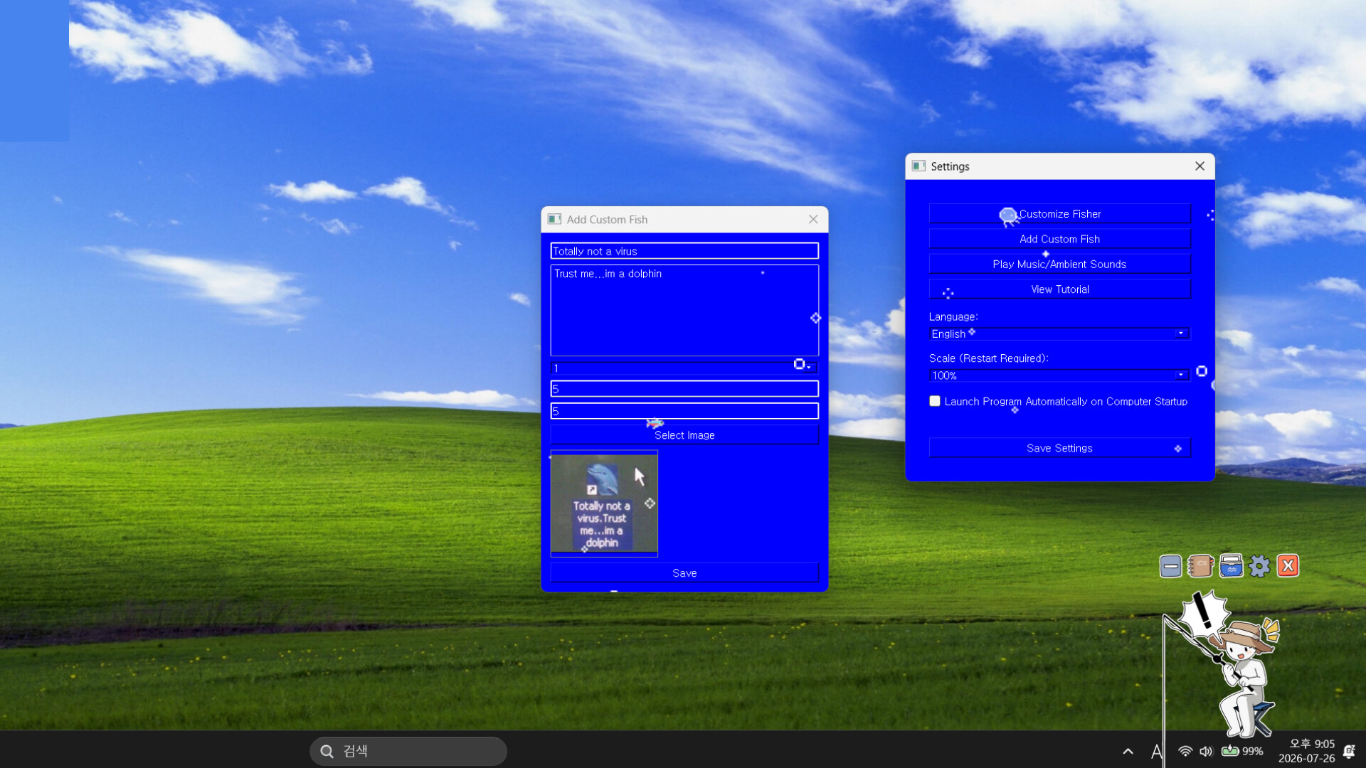 Official SCREENSIDE FISHER screenshot showing cooking, recipes, and collection progression