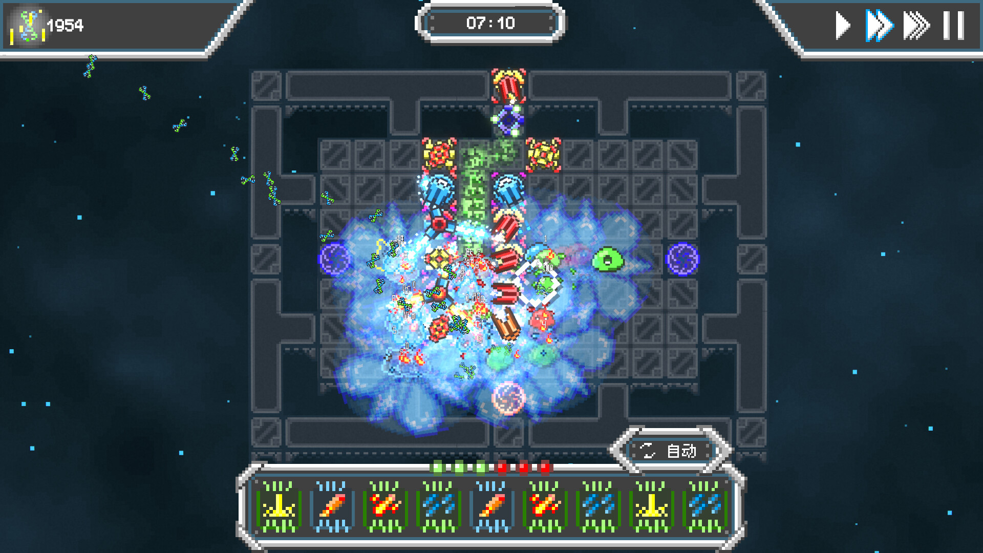 Stellacore Defense official Steam screenshot 1