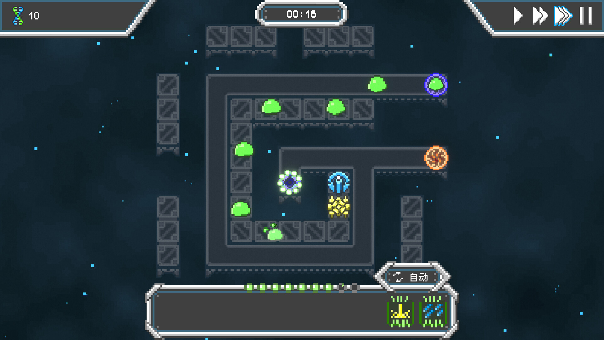 Stellacore Defense official Steam screenshot 2