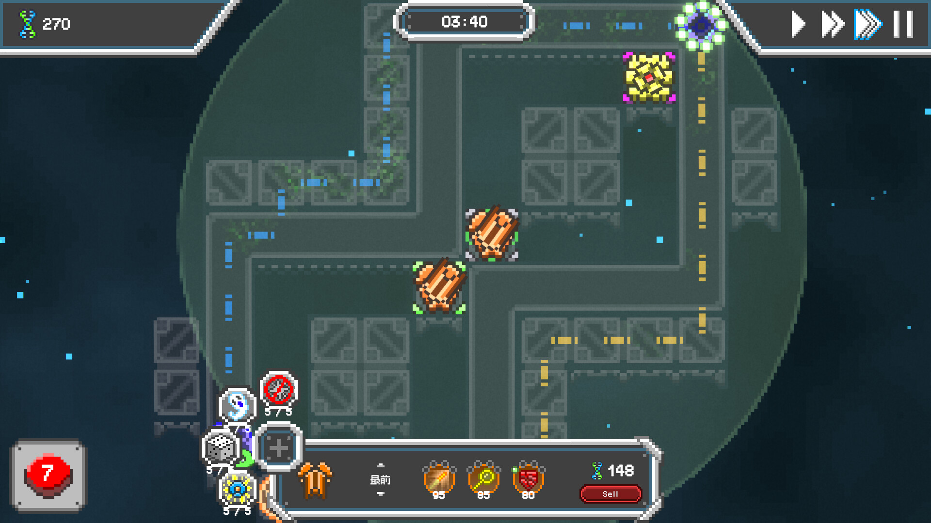 Stellacore Defense official Steam screenshot 3