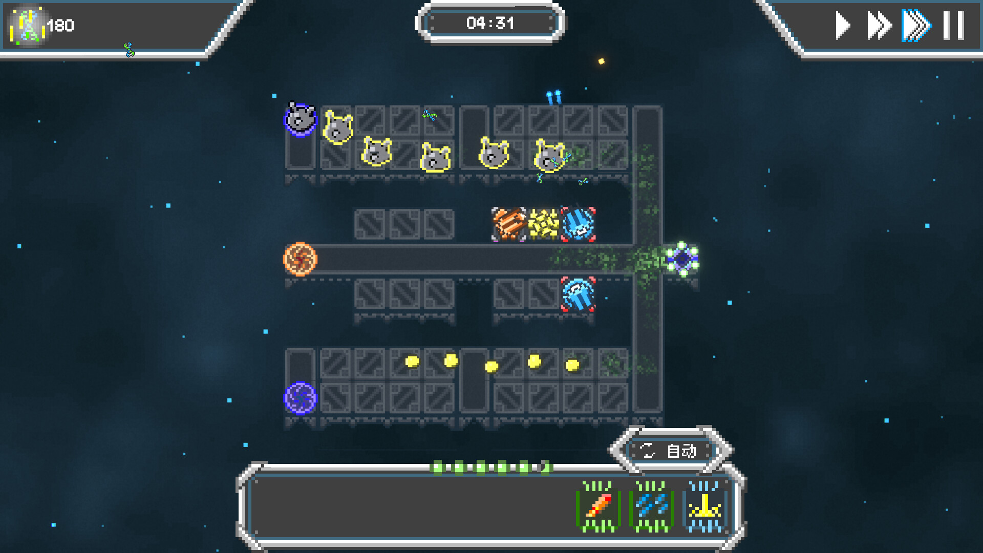 Stellacore Defense official Steam screenshot 5