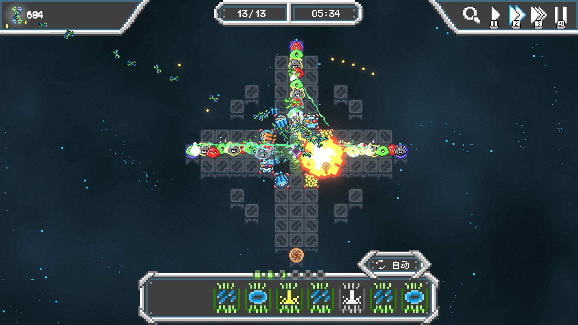 Stellacore Defense official Steam screenshot 6